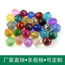 40mm水晶灯饰球 K9水晶帘门帘灯饰配件 婚庆派对diy灯饰挂件批发