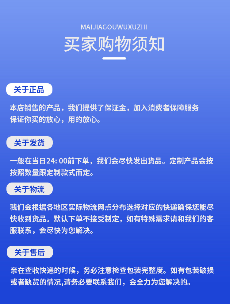 立体卷铁芯变压器_16.jpg
