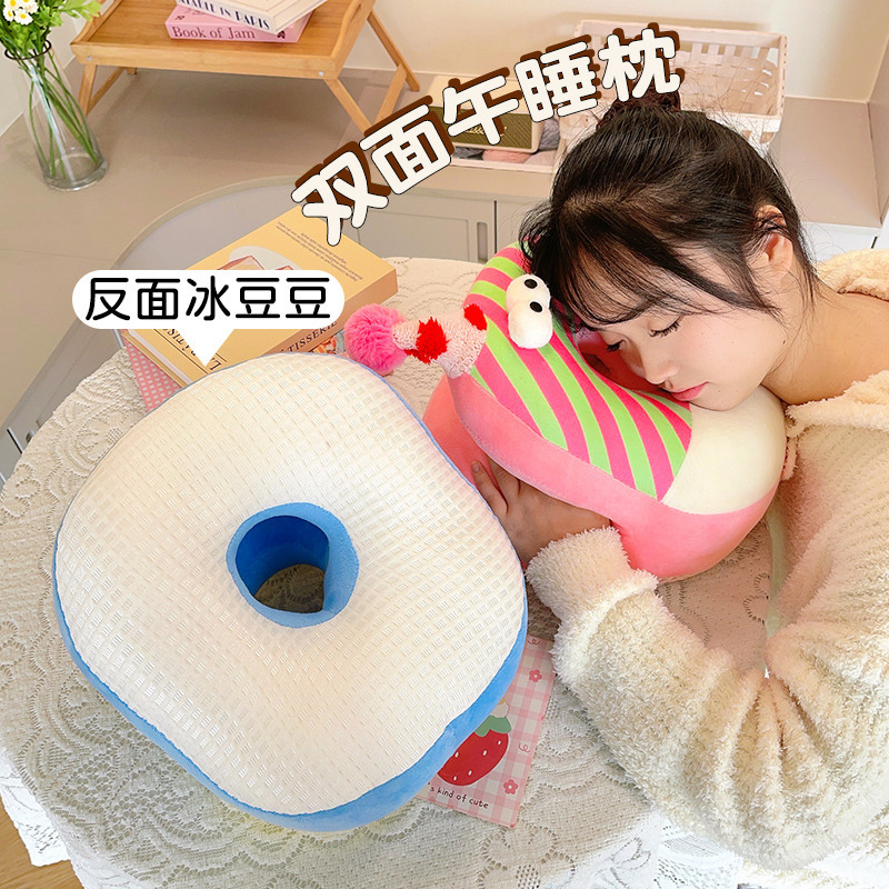 Almohada para Siesta Escolar y Oficina Ergonómica para Escritorio image 3