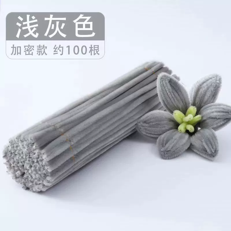 洋洋乐 Pilsan Play Car, plush strip, smart toy, handmade, handcrafts