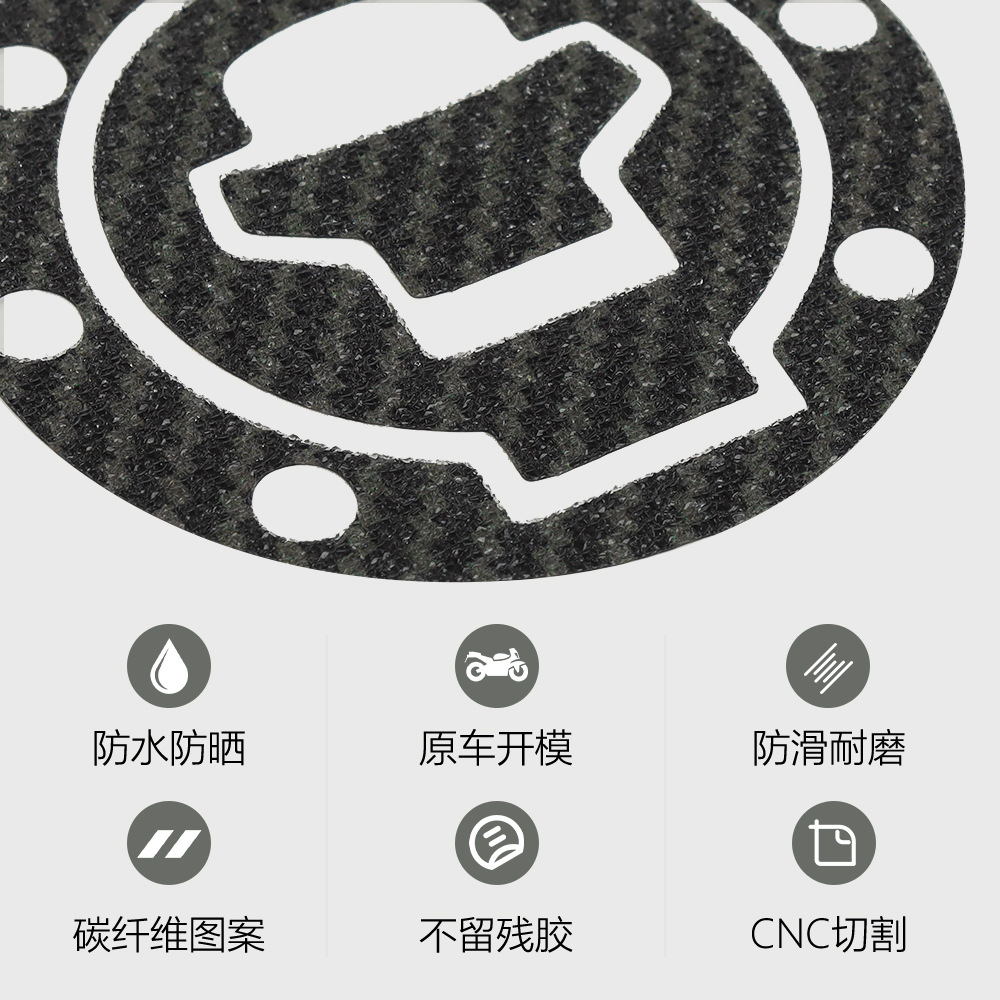 Para Suzuki GSXR 600/750/1000 1300 SV650/S TL1000S/R Tapa de la caja de combustible