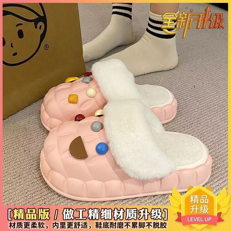 一脚蹬棉鞋加绒女士冬款保暖全包棉拖鞋可爱卡通DIY拆卸防水毛|undefined