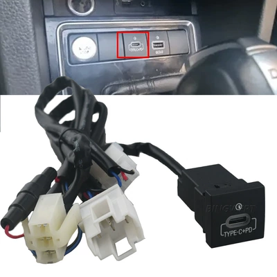 Suitable for Volkswagen 06-12 Mobil şarj cihazları - separate-pd-fast-charging
