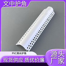 ���l�A��ꖽǿɏ����A���o���҃��b�޹��T�o�ǰ�A��PVC��ˮ�o��