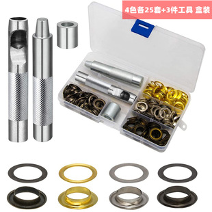 �������u�ۿ� 1000#1/2Ӣ��������h���� �ȏ�12mm100��4ɫ�񲼿�
