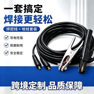늺��C���Ѿ����b���ú��Ӿ��Ӵּ��~��|��늺��Q�ӵ؊A����羳
