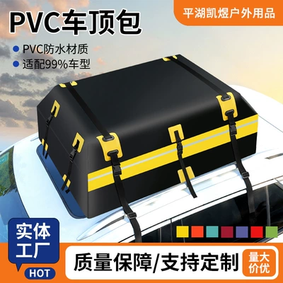 Cross-Border Popular Car Roof Bag 500D Large-Capacity Car Roof Storage Bag Wear-Resistant Waterproof Car Roof Travel Bag Luggage Bag