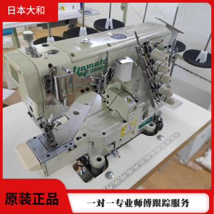 ȫ���ձ�yamato���VG-2700��XС���^�X�p�C ����往��܇�p�x�C