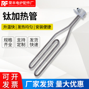 ����220V�l���⁺Ͻ�늟�ܰl����僲�Һ�w⁼ӟ��