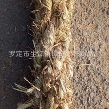 ���Ϻӱ�ɽ�����a���l���۹ܵ������\ݔ֧�μӹ̵����K�Ӳݰ��ݹ�