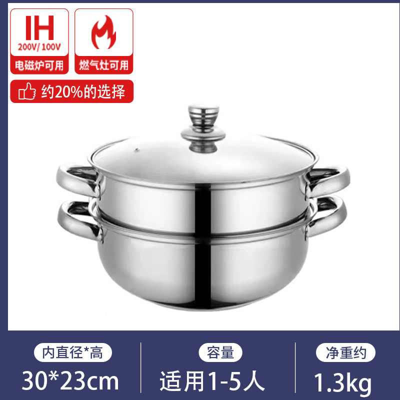 Cóncavo Cocina de Inducción olla de sopa especial fondo redondo Cocina de Inducción comercial olla de sopa cóncava olla caliente vapor de acero inoxidable