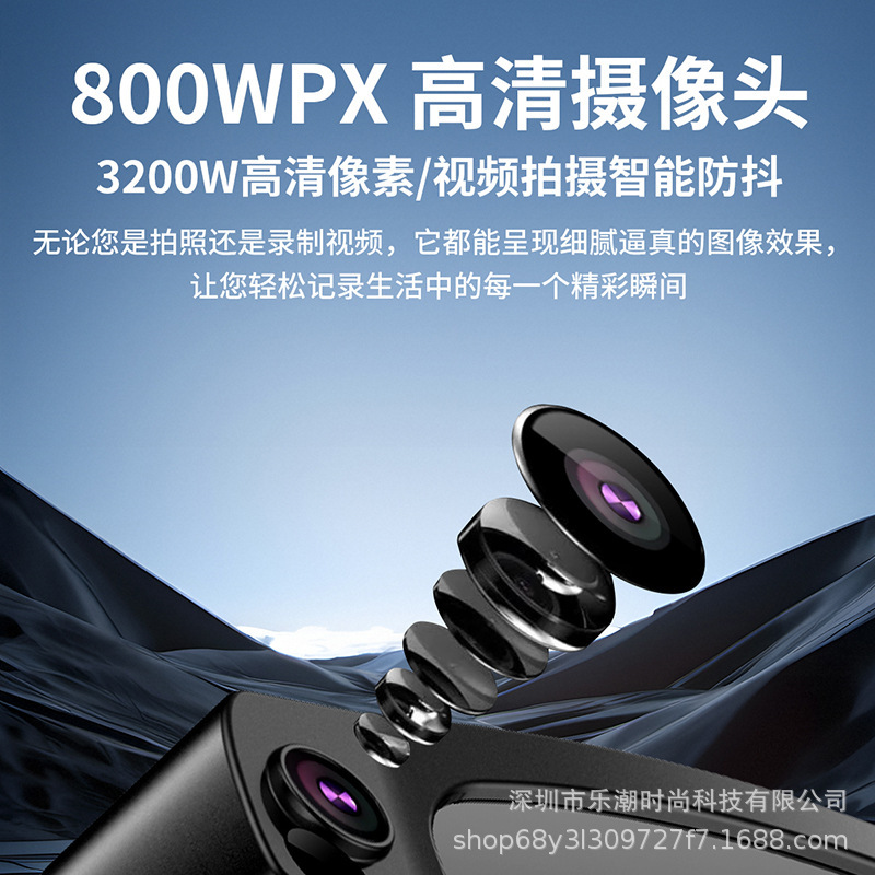 新款AI智能眼镜800W高清摄像头防抖看图翻译录像通话拍照眼镜墨镜|undefined