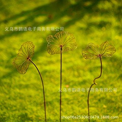 跨境热销荷叶状锈色金属花园地插  乡村田园风格户外庭院装饰好物
