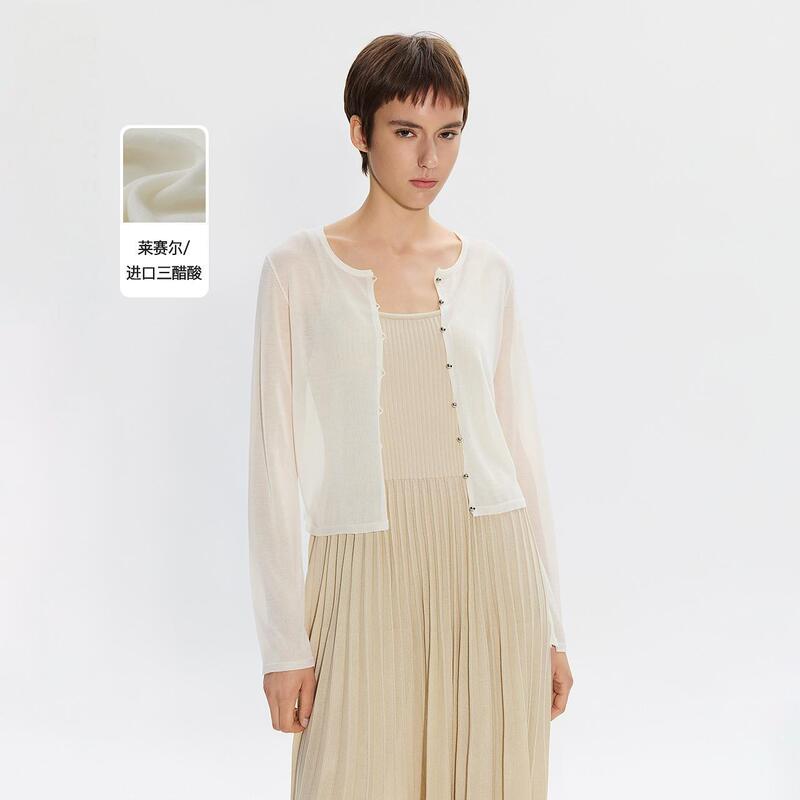 Lang Series European Eileen Elitee Triacetate Tencel Long-Sleeved Knitted Cardigan 2026 Summer New Style for Women Lang Series European Eileen Elitee Triacetate Tencel Long-Sleeved Knitted Cardigan 2026 Summer New Style for Women