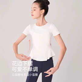 儿童表演服;迷彩服;舞蹈服