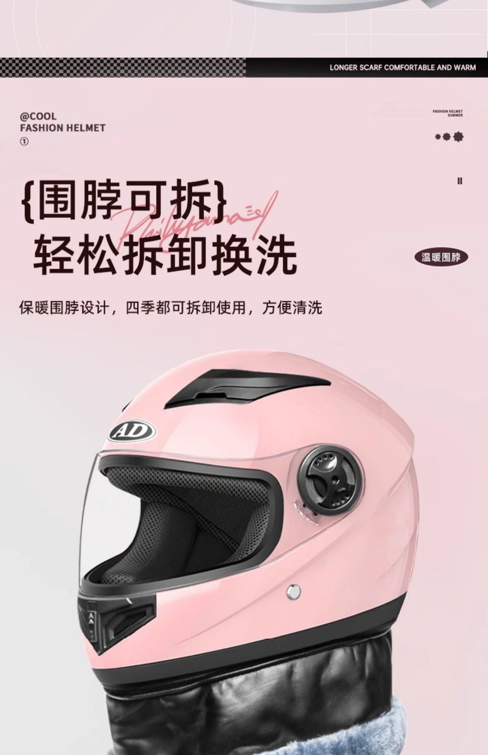 3C Certified Electric Motorcycle Helmet