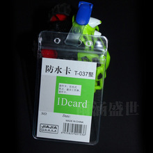 CӲz׵͸ƆTCؿTύCˮ