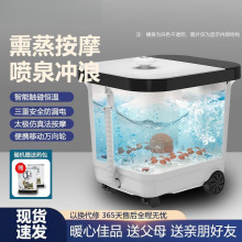 ȫ�ԄӰ�Ħ�_��늄����_��ĦͰ��ԡ���ܼ���С�ȸ���a���B��ԡ��