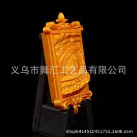 跨境爆款隐藏式造型灯开关盖