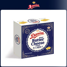 Danisa�ʹ��M��֥ʿ����{ɫ���b�Y����������ֶY�ߙn�ȴ����l