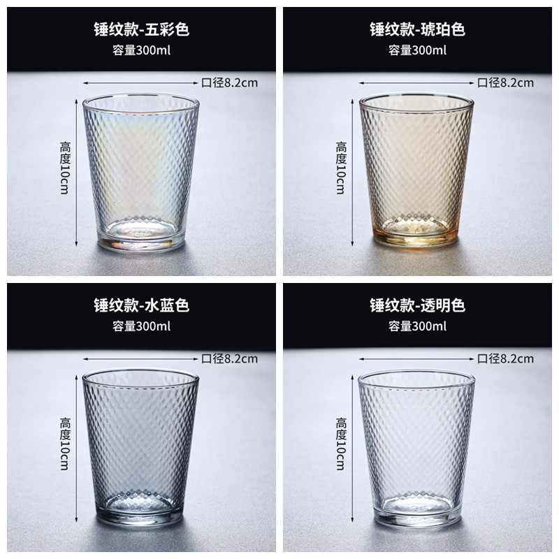 Tazas de vidrio RUOPA, tazas de agua de color, tazas de café multicolores, tazas de café de alto valor de color, tazas de agua de color, tazas de café de color, tazas de café de color