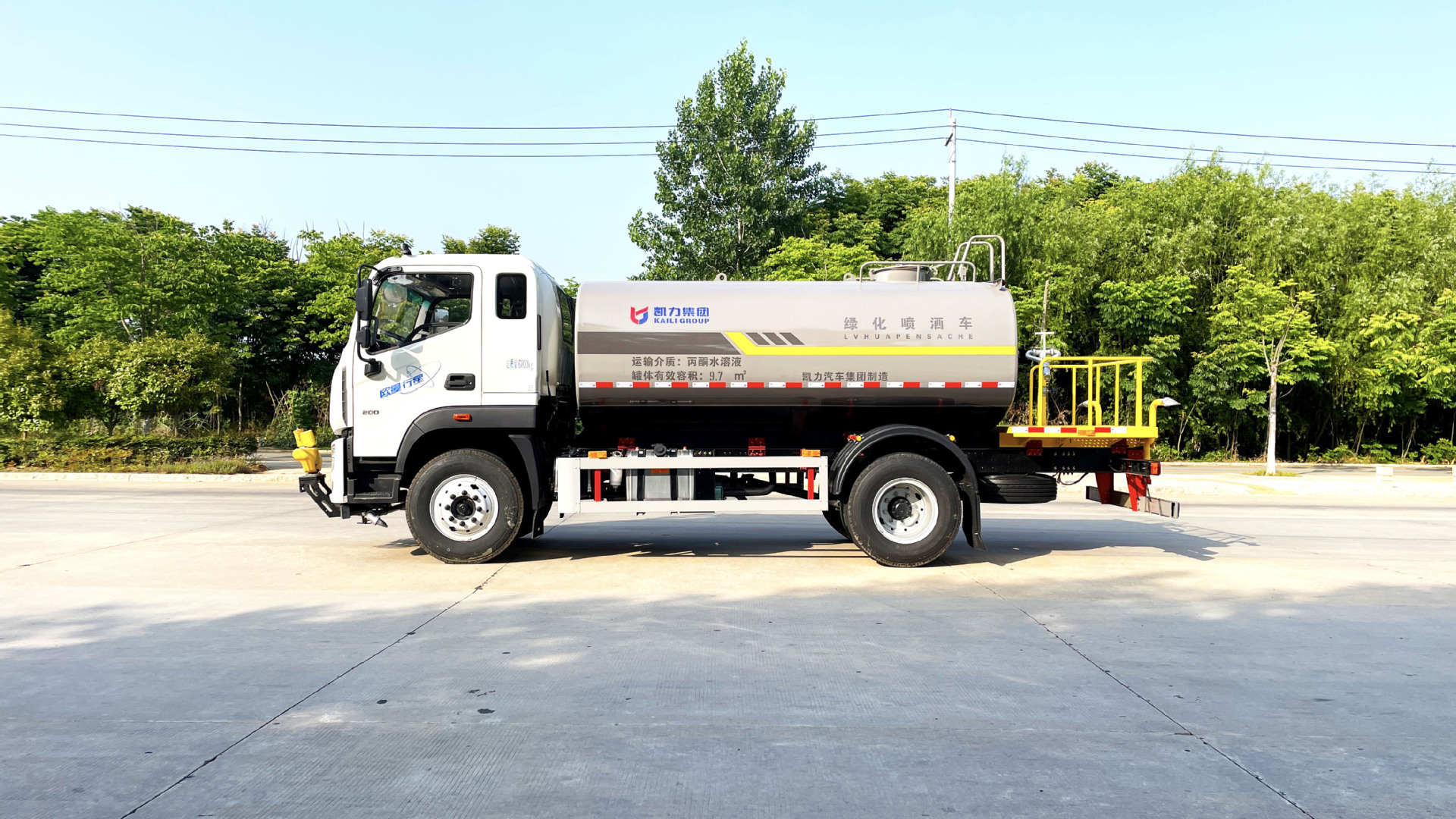 Kailifeng 12-Ton Foton Auman Sprinkler Truck Road Cleaning and Landscaping Vehicle Emergency Firefighting