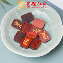��̴ľ���̫�q�o���ƶ��õ����Ʒ����Ů��С�Y��ins���С���