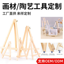 ��ľ���残�ܶ�ߴ� DIY �L��չʾ��֧�� OEM ��Ӷ���ľ�|����
