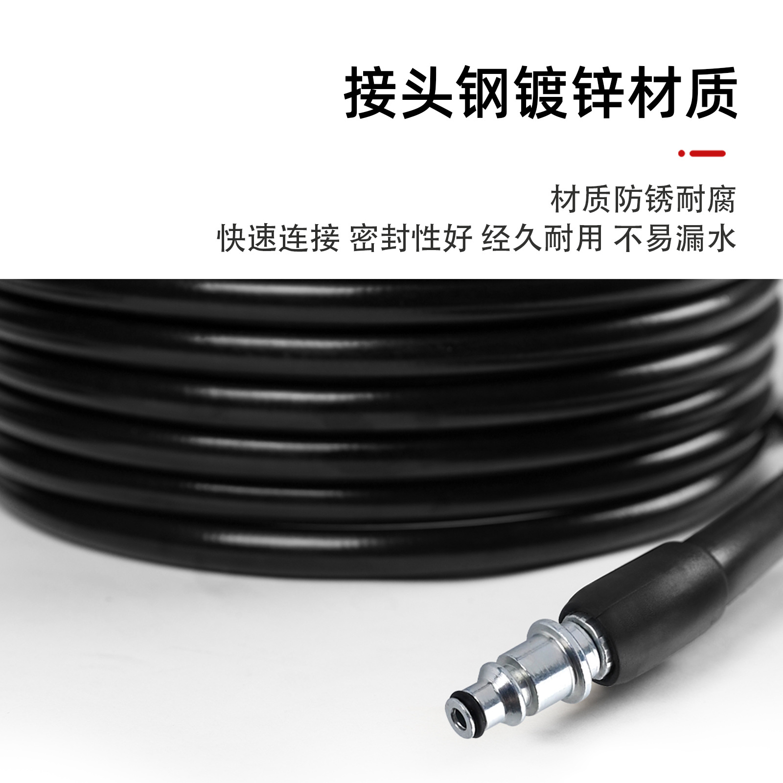 Máquina de limpieza de alta presión manguera de salida de agua PVC tubo de alta presión para Bosch AR image 4