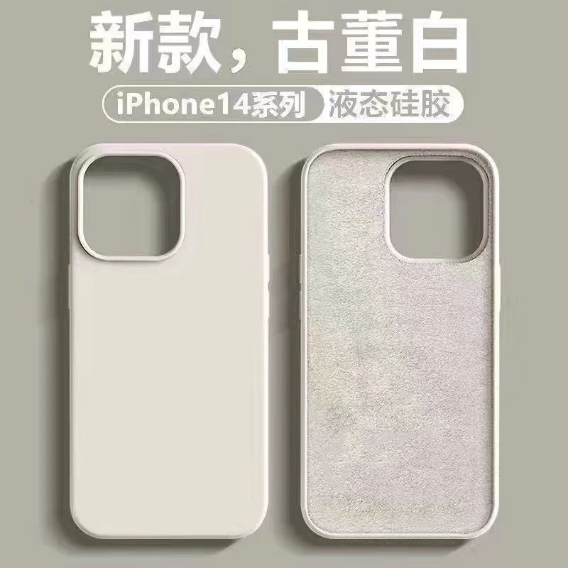 Силиконовый чехол Apple для iPhone 17, матовый чехол, 17 Pro Max, официальный флагманский магазин