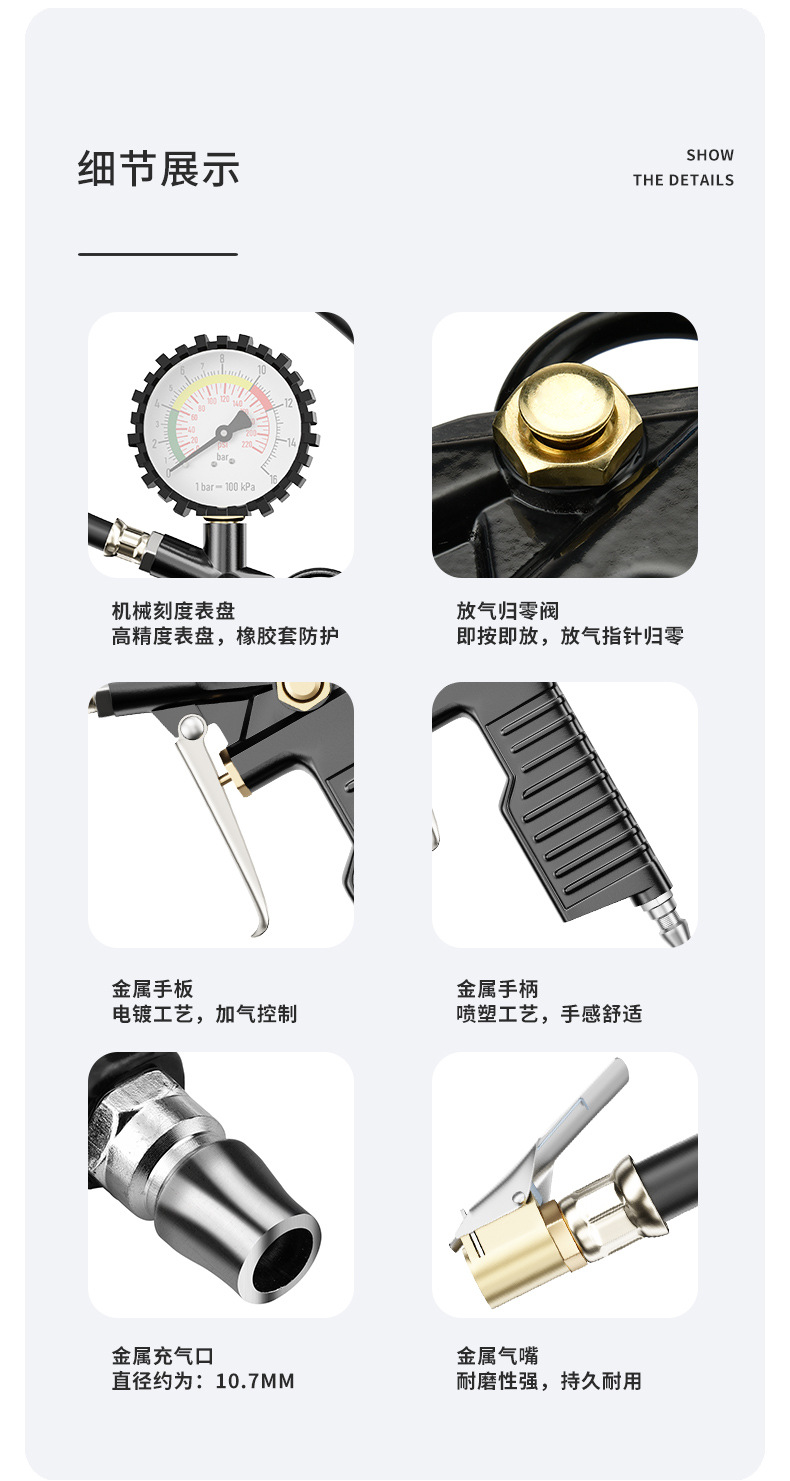 铜头黑色刻度表_06.jpg