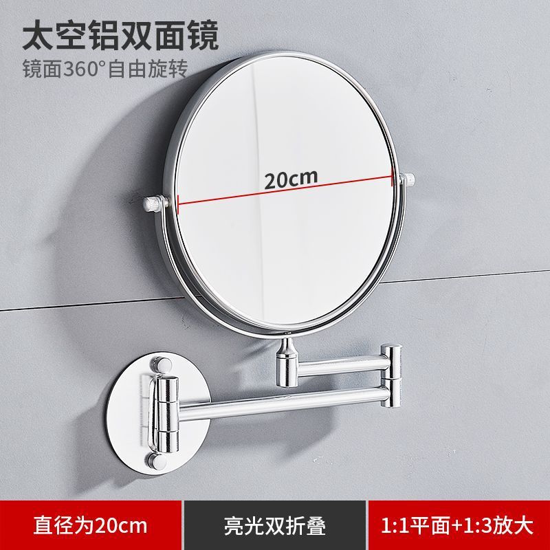 Espejo de maquillaje de baño LED con lámpara de belleza de pared de baño espejo telescópico plegable de hotel espejo de doble cara