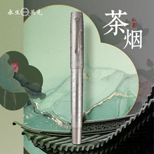 ����Ӣ�˸���ֱʲ��������������Ӳ���鷨�칫�������