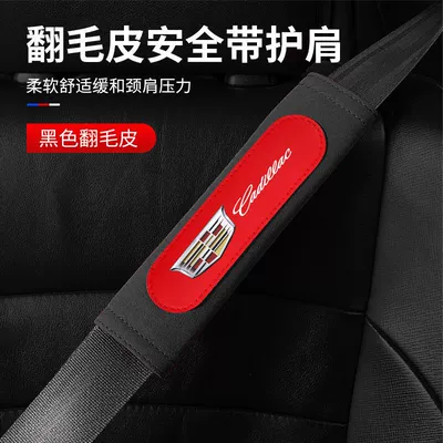 Belt Shoulder Cover Car Seat | Sürətlər qutusu və əl tormozu başlıqları - black-with-red-safety-belt-shoulder-pad-1-piece-cadillac
