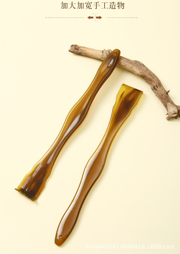 Portable Back Scratcher 31.5cm Natural Resin Multi-Use Itch Relief Tool for Adults specifications