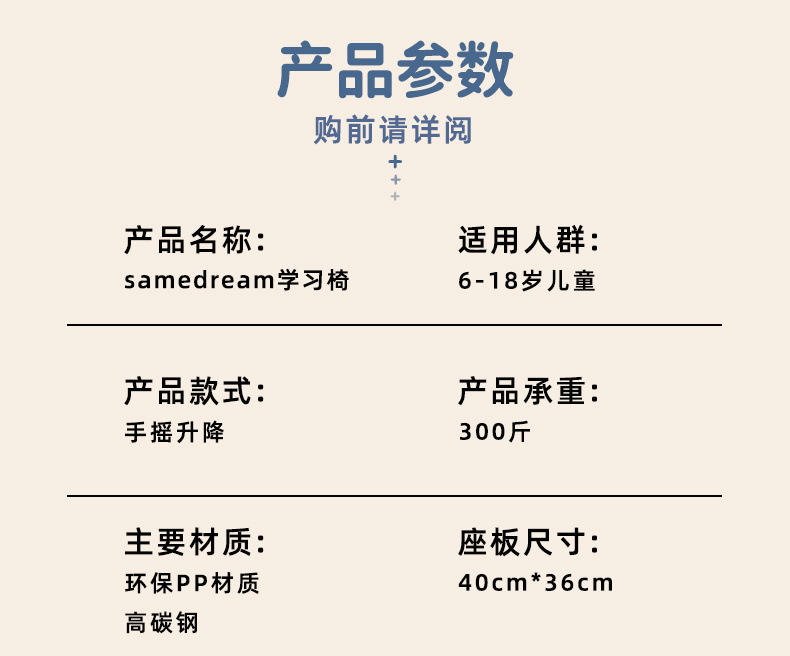 0bde9bd0-fcf7-47f1-b5c2-b680163f16cd.jpe