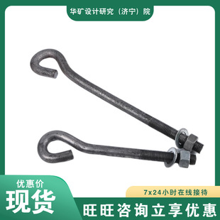 �Թ���ĥ���_��˨ ����׃�ε��_��˨ 7���͵��_��˨