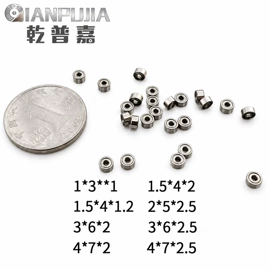 深沟球轴承;轴承座;组合轴承