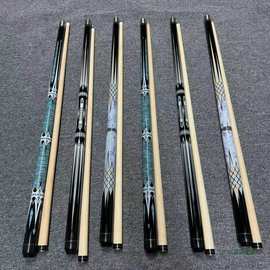 台球杆皮尔力球房美式公杆中式分体球杆新款黑八花式九球大头小头