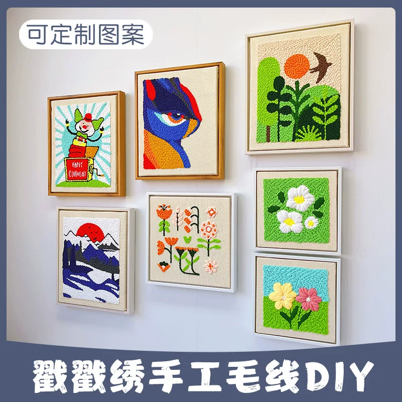 Photo frame for elementary school students, pendant, handmade, with embroidery