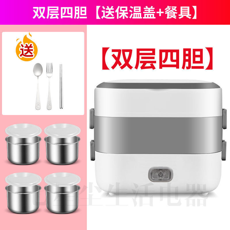 Lonchera eléctrica que se puede enchufar y calentar, lonchera multifuncional para cocinar al vapor, mini arrocera~ una unidad