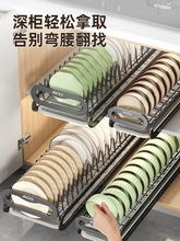 ?�N������ռ{�ܞrˮ�P��������ӳ���ʽ��ˮ���ⰲ�b������