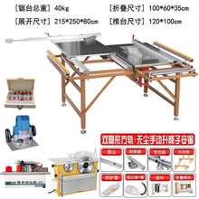 ľ���Cе��̨䏟o�m��ĸ䏲ð�䏼��b�๦�ܿ��ۯB�̨����̨