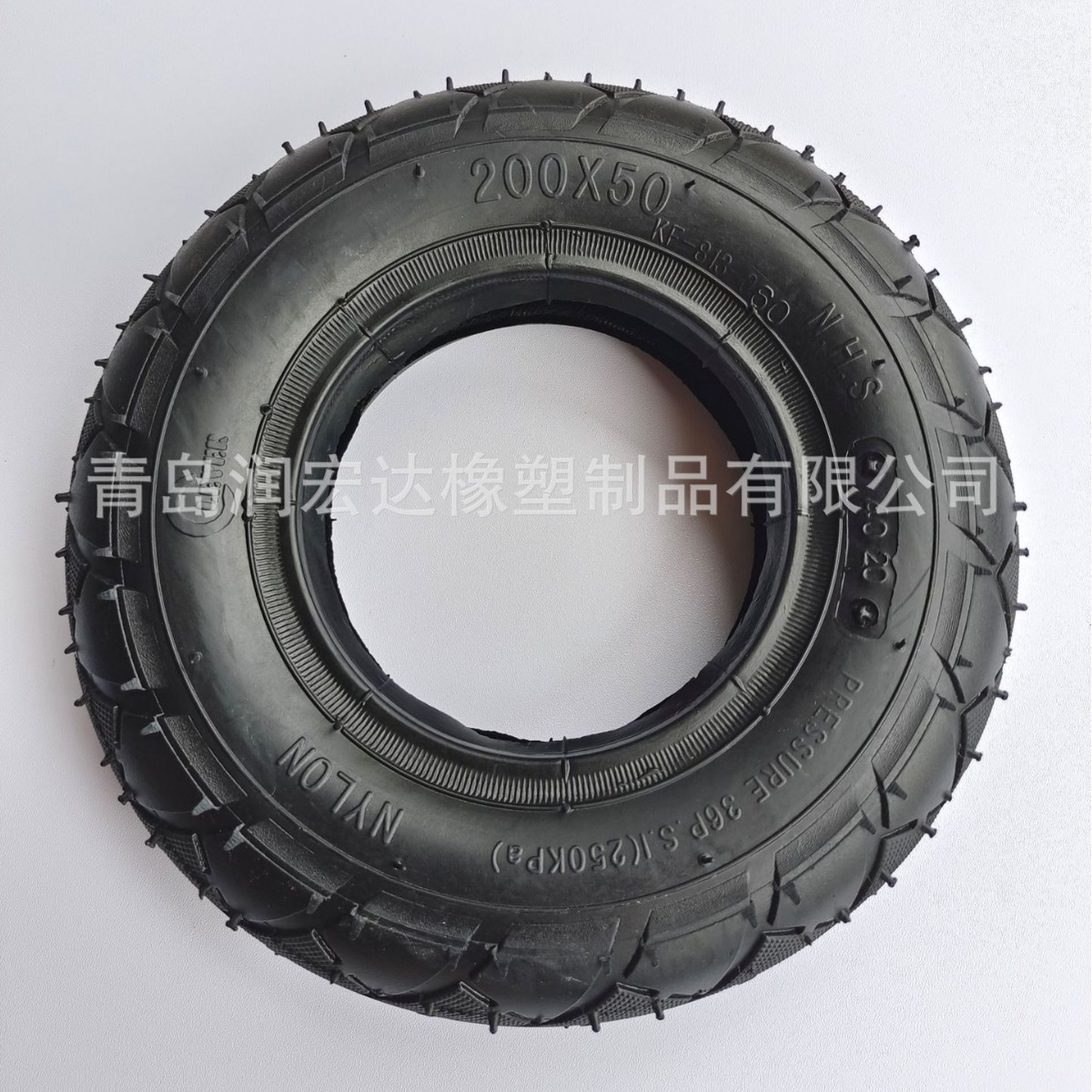 供应 8寸 200×50  滑板车轮胎  电动车轮胎 平衡车轮胎