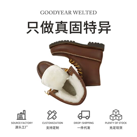 男式皮靴;男式马丁靴;户外工装鞋