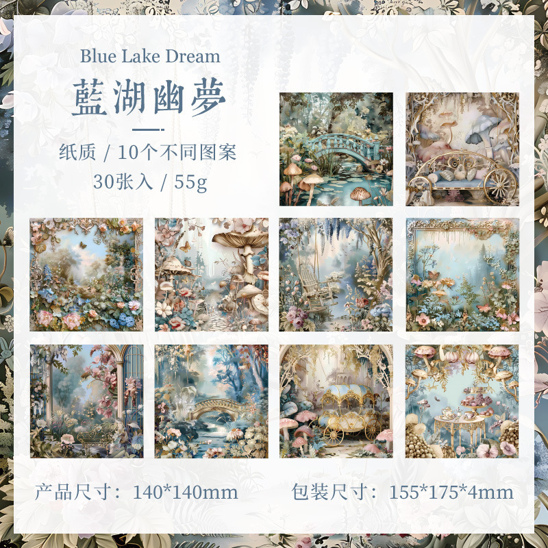 Melodía de bosque sin material adhesivo papel DIY desgarrable libro de cuentas de mano fondo paisajismo pegatinas libro de notas transfronterizas