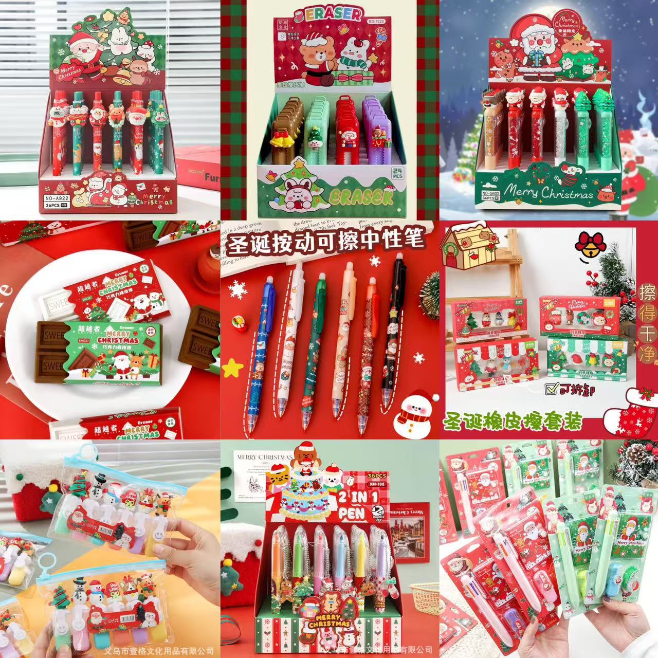 Papelería de Navidad debe ser un bolígrafo de goma de dibujos animados de alto valor creativo para regalos de Santa Claus