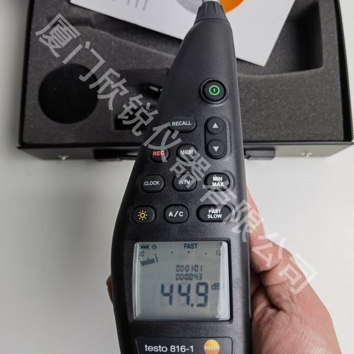 testo816-1德国德图声级计分贝计噪音计声级测量仪5109998170