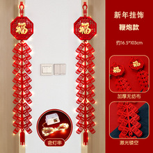 2025������ڒ����Ԫ�������������w����^��ϲ�c�Շ��b���