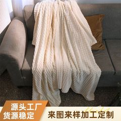 純色のジャカードの方眼の切り花のフランネルの絨毯の事務室の昼寝の絨毯のソファーの絨毯のカバーのクロスボーダーの絨毯の卸売り